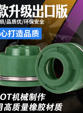 摩托车适用本田 Steed400 铁马400 铁马600 大蚂蚁 BO 气门油封