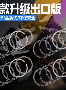 适用本田 RVF/VFR400 30期 CBR23期/29期 CB-1 VTEC CB400 活塞环