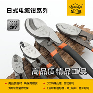 Pompe à vélo - Ref 2389388 Image 19