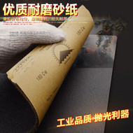 Pompe à vélo - Ref 2389388 Image 8