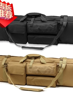 M249大型双层装载携行包大容量钓包 军迷单肩背包 战术斜挎包