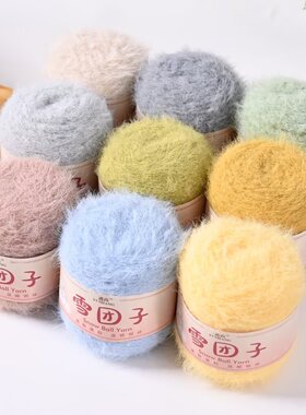 雪团子绒线手工diy编织雪花纱