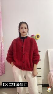 花式羊毛线手编中粗线手工编织diy帽子围巾外套棒针亮丝风羽绒线