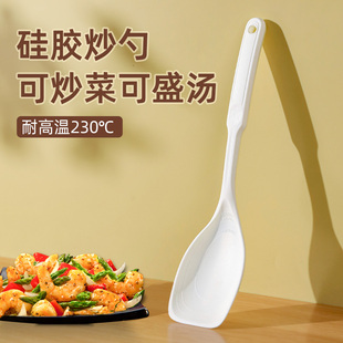食品级硅胶铲不粘锅专用小锅铲家用耐高温炒菜铲子盛汤勺长柄炒勺