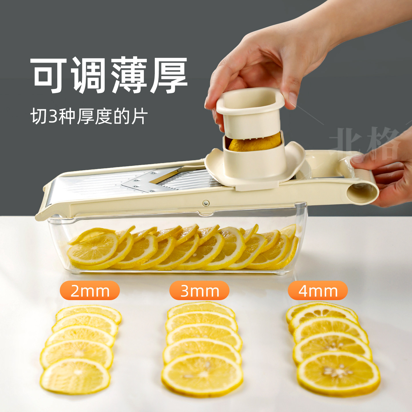 柠檬切片器奶茶店商用专切柠檬神器家用水果切片机切柠檬土豆专用