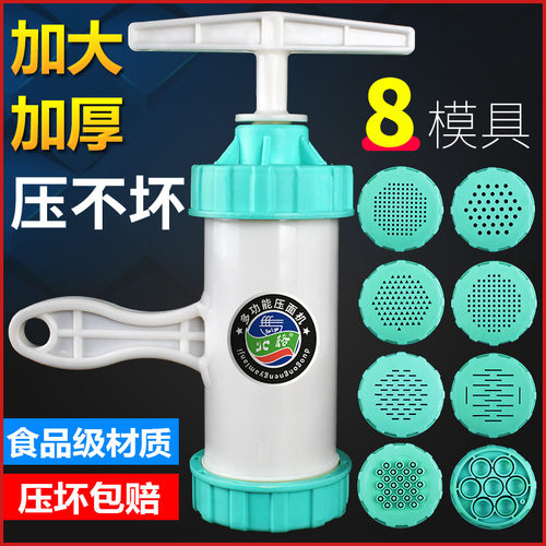手动面条机压面机家用加厚