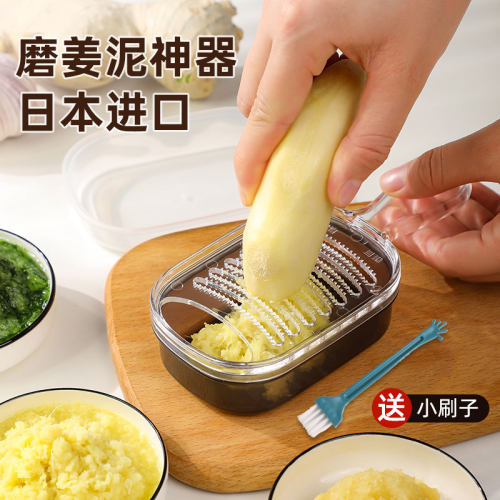 磨姜泥神器家用姜蓉蒜泥研磨器