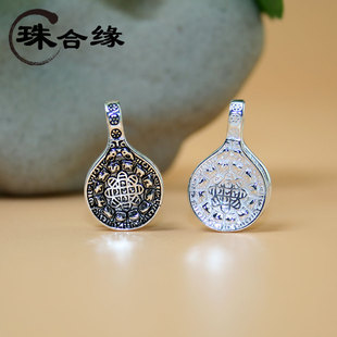 银饰小配件108颗手串卡子计数器diy文玩星月菩提手链配饰