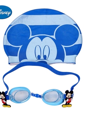 迪士尼儿童泳镜泳帽套装米奇公主卡通形象游泳用品74007