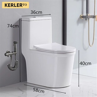 科乐58cm虹吸式马桶坐便器小户型小尺寸小号迷你座便包安装