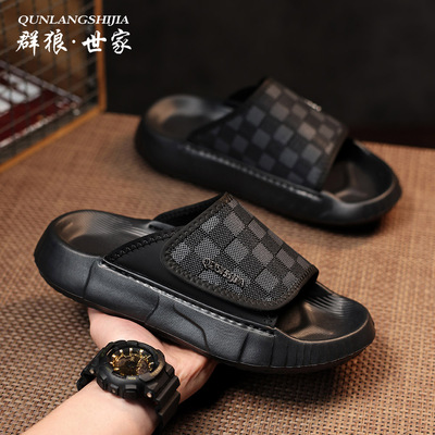 男士拖鞋2026新款夏季