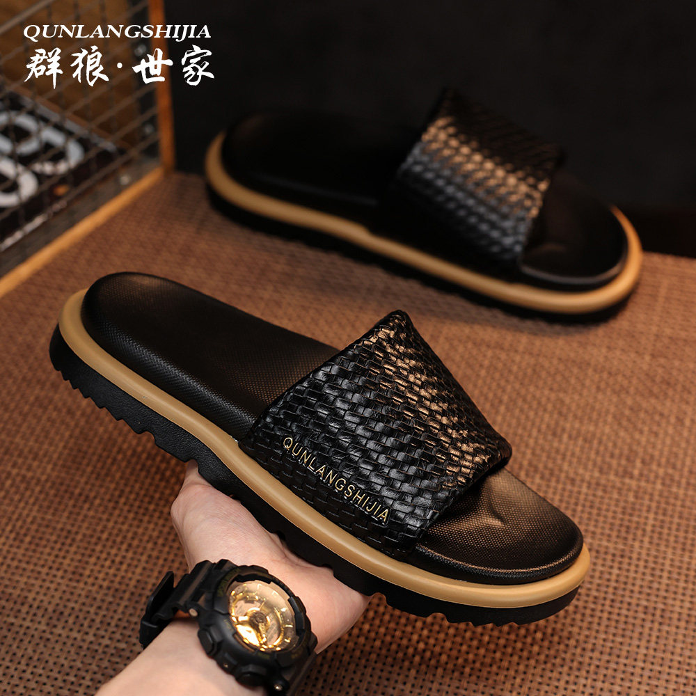 男士夏季厚底编织防滑外穿一字拖