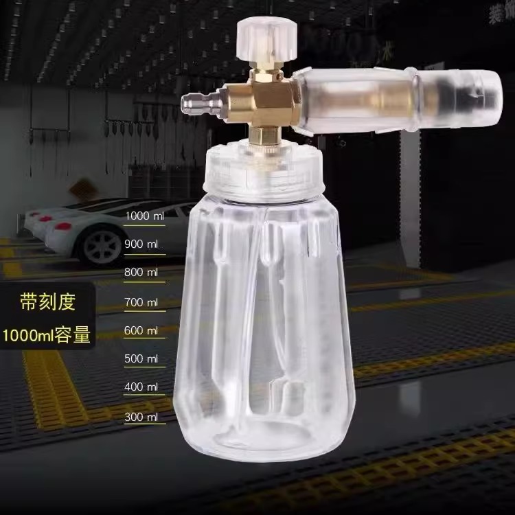 洗車泡沫噴壺高壓洗車機水槍頭