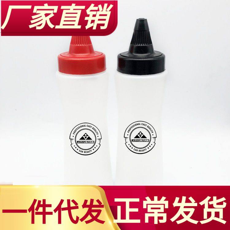 其他汽车美容用品汽车蜡分装