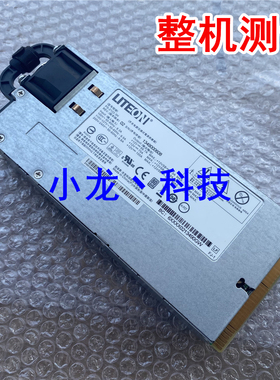 华为 X6000 RH321V2 2288HV2 1200W 电源 PS-2122-3H PN:02130985