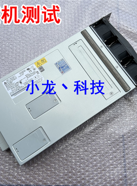 IBM 8852 BCH刀箱2980W服务器电源 DPS-2980AB A 39Y7415 39Y7414