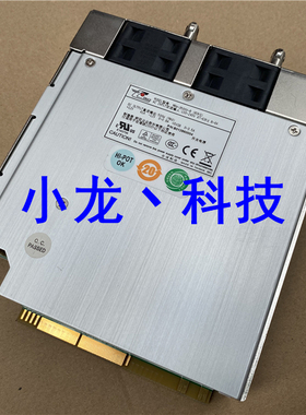 新巨 MRW-3500V-R 500W 电源 MRW-5500V4V DAS2000存储柜电源模块