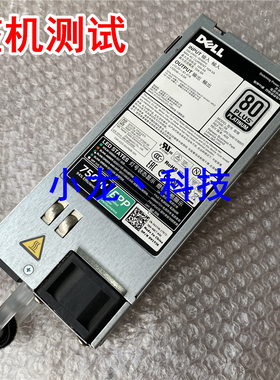 DELL R730/XD EPP 750W电源0G6W6K 0XW8W 05RHVV 0PJMDN 0W8R3C