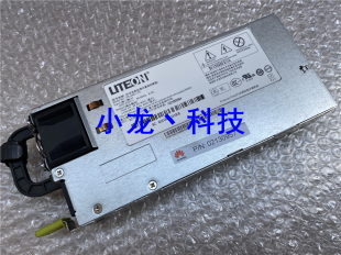 V2服务器电源 RH2288H 02130957 460W RH2285 华为 2461