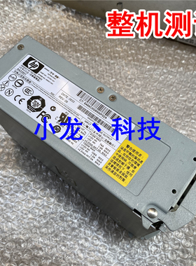 HP DL 580G3 580G4服务器电源 HSTNS-PA01 406421-001 337867-501