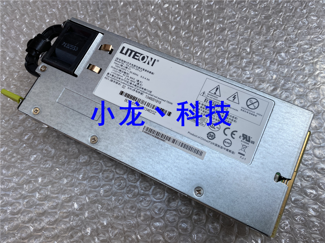 华为 RH2288H RH2285 V2 750W 服务器电源 PS-2751-2H-LF