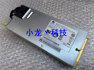 华为 RH2288H RH1288 RH5885 V3 电源 EPW750-12A 750W 02310QWX
