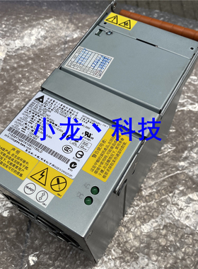 IBM X3755 服务器电源 DPS-1400AB A  39Y7406 39Y7407 12V 123A