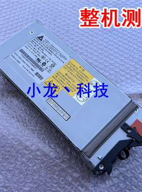 IBM 8677 刀箱电源 2000W DPS-2000BB A 39Y7359 39Y7360 74P4452