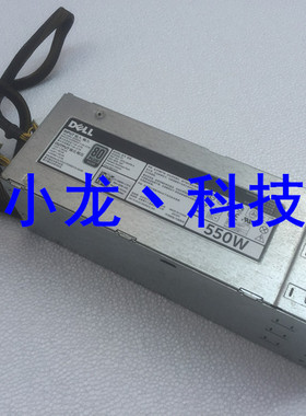 DELL/戴尔 T420 服务器电源 DPS-550PB A 96R8Y DH550E-S1 550W