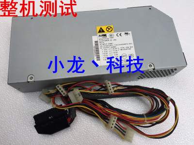 苹果G4 镜面服务器电源 API1PC36 PSCF401601B(C)  614-0224