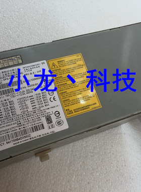 HP XW8600工作站电源 DPS-1050CB A 440860-001 442038-001 1050W