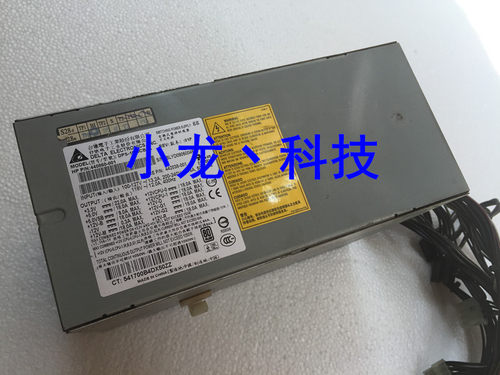 HP XW8600工作站电源 DPS-1050CB A 440860-001 442038-001 1050W