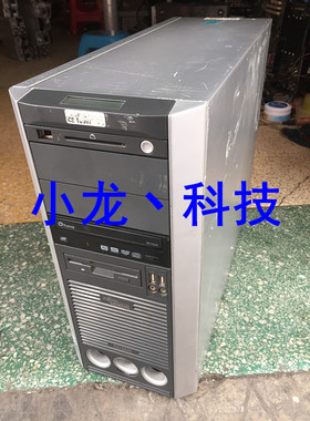 富士通西门子工作站整机