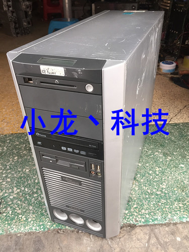 富士通西门子工作站整机