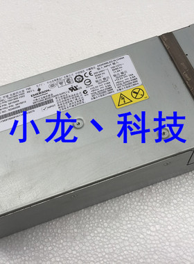 IBM 刀片机电源 1450W 7001509-Y000 Y002 69Y5809 69Y5810