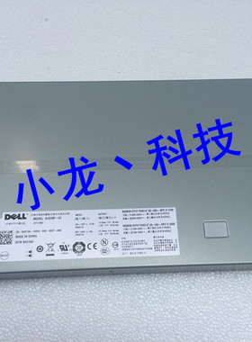 原装 DELL PE6950 R900服务器电源A1570P-01 0HX134 CY119  M6XT9