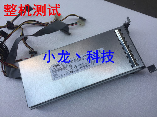 DELLPowerEdge1900服务器电源