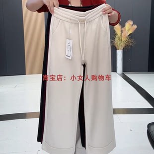 气质纯色百搭休闲直筒裤秋季新款百搭洋气阔腿裤大码中年高腰女裤