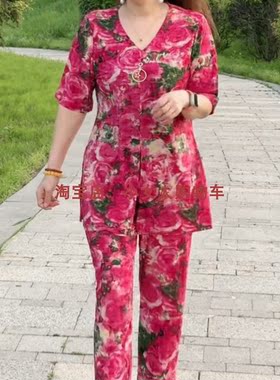 时尚气质休闲减龄中年两件套