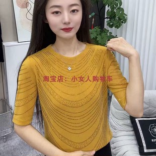 重工烫钻圆领五分袖高弹T恤衫春夏网红爆款休闲百搭减龄中年上衣
