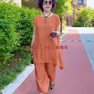 夏季宽松遮肚波点盘扣长款大衫九分裤两件套时尚减龄直筒裤薄套装