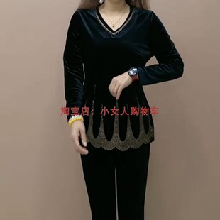秋季新款V领烫钻长袖纯色丝绒两件套百搭舒适减龄中年妈妈套装女