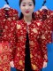 减龄百搭中老年上衣女 新款 加绒保暖复古盘扣休闲百搭开衫 2023冬季