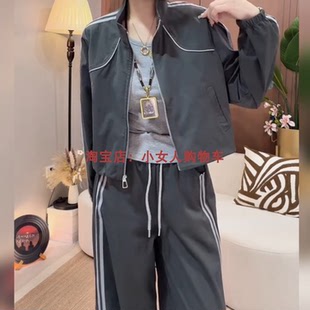 拉链开衫长袖百搭直筒裤运动两件套休闲洋气百搭秋季显瘦中年套装