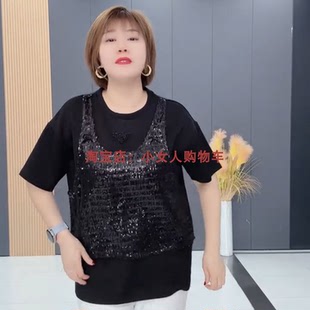 春夏新款圆领短袖纯色亮片拼接大码T恤衫时尚洋气遮肚百搭上衣女