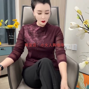蕾丝镂空长袖纯色拼接刺绣花半高领T恤衫秋季新款中老年减龄上衣