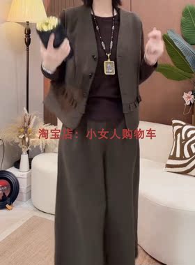 洋气遮肚纯色三件套女