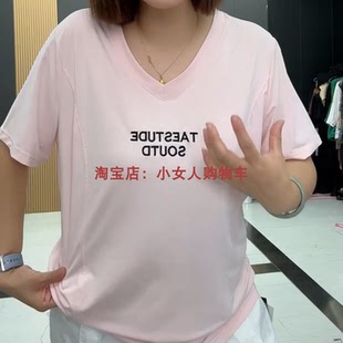 字母冰丝速干T恤衫 新款 宽松遮肚V领短袖 2025夏季 减龄百搭大码 女装