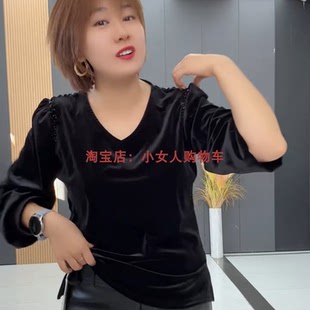 纯色串珠V领长袖气质金丝绒T恤衫秋冬新款减龄百搭大码中年上衣女