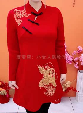 休闲盘扣新中式旗袍裙
